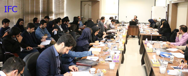 چهارمین نشست تخصصی مشتقات مرکز مالی ایران 